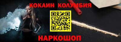 мяу мяу мука Кинель