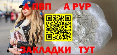 мяу мяу мука Кинель