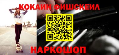 мяу мяу мука Кинель