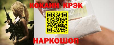 мяу мяу мука Кинель