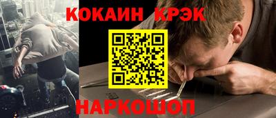 мяу мяу мука Кинель
