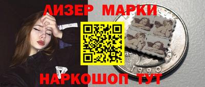альфа пвп Кимры