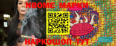 альфа пвп Кимры