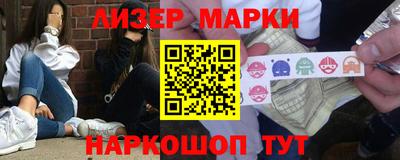 мефедрон VHQ Кингисепп