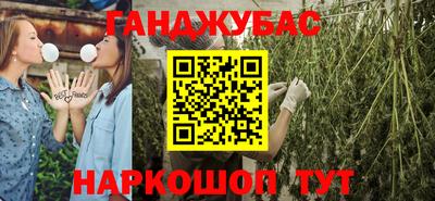 мяу мяу мука Кинель