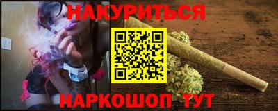альфа пвп Кимры