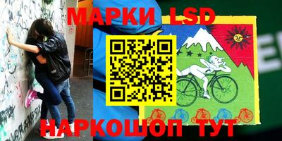 мефедрон VHQ Кингисепп