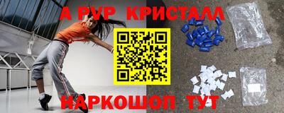 мяу мяу мука Кинель