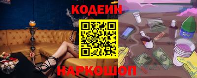 мяу мяу мука Кинель