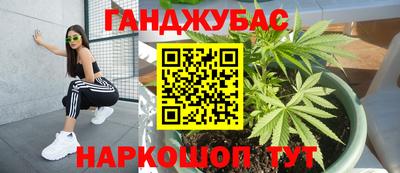 мяу мяу мука Кинель