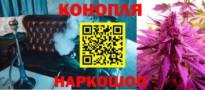 мефедрон VHQ Кингисепп
