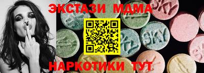 альфа пвп Кимры