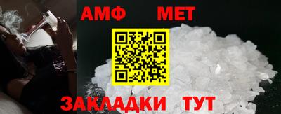 мдпв Коммунар