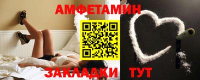 мяу мяу мука Кинель