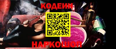 мяу мяу мука Кинель