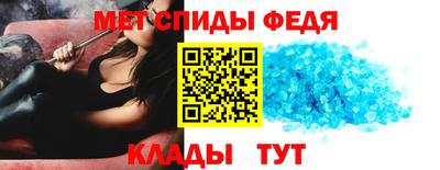 альфа пвп Кимры