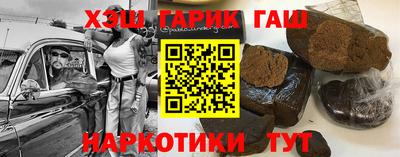мяу мяу мука Кинель