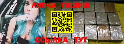 мефедрон VHQ Кингисепп