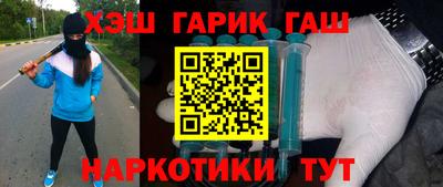 мяу мяу мука Кинель