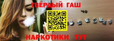 мяу мяу мука Кинель
