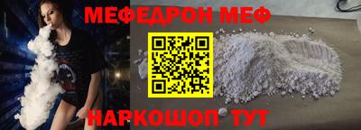 альфа пвп Кимры