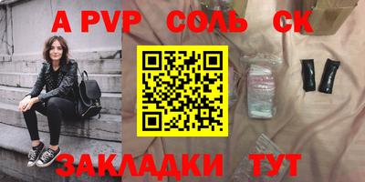 мяу мяу мука Кинель