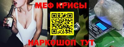 альфа пвп Кимры